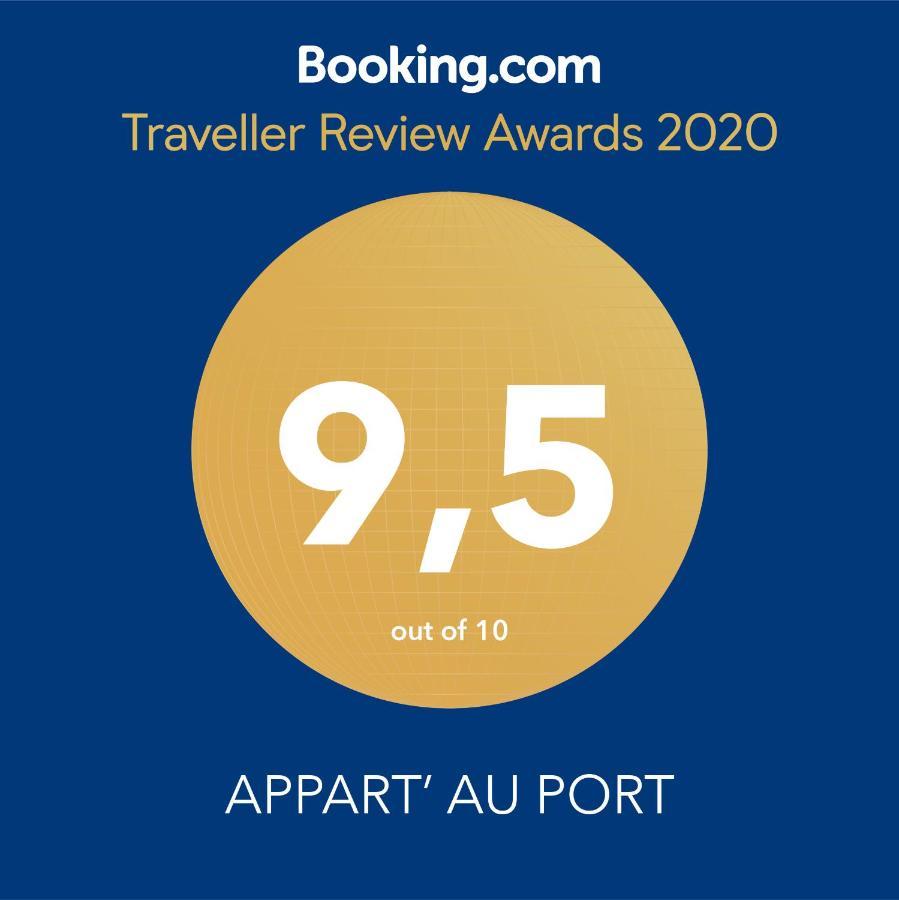 Appart' Au Port Apartment เฟรฌูส ภายนอก รูปภาพ
